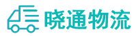 长沙到富拉尔基区物流公司